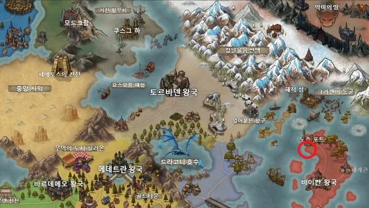파일포켓 이미지