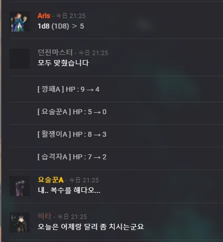 파일포켓 이미지
