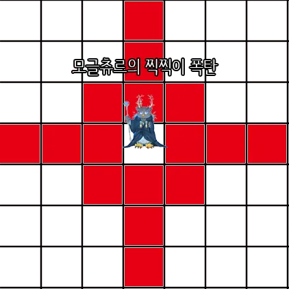 파일포켓 이미지