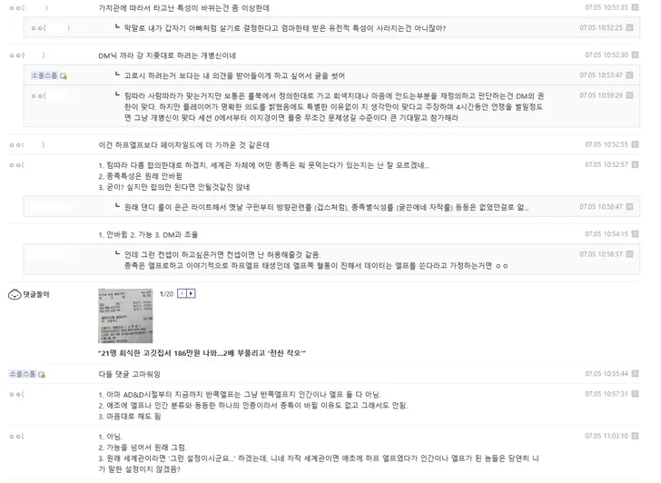 파일포켓 이미지