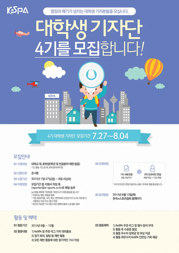 파일포켓 이미지