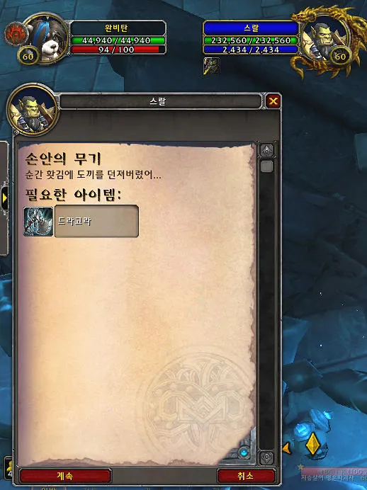 파일포켓 이미지