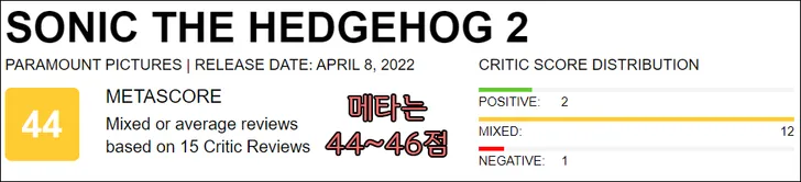 파일포켓 이미지