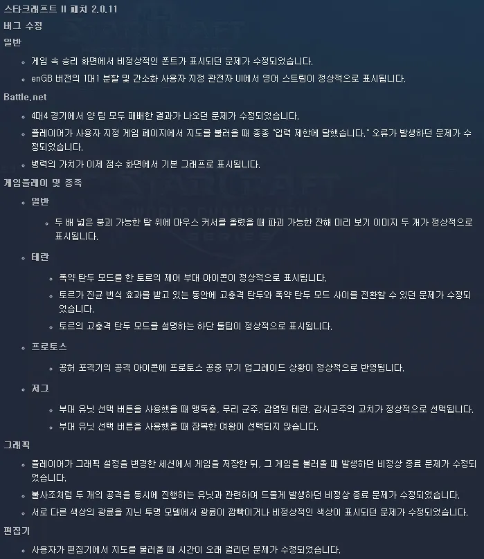 파일포켓 이미지