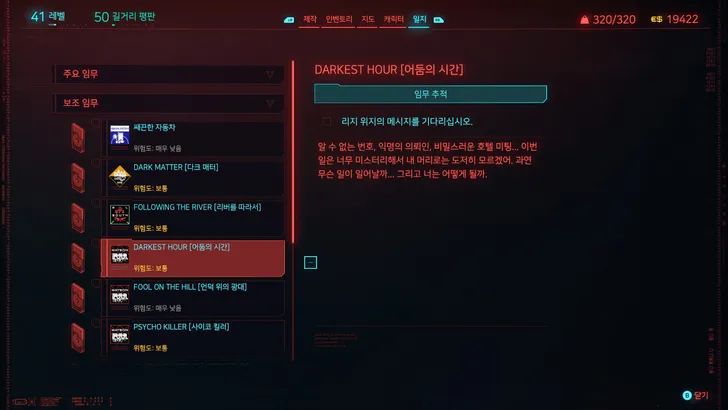 파일포켓 이미지