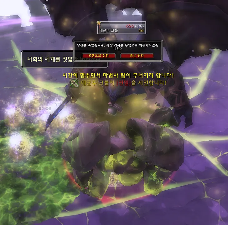 파일포켓 이미지