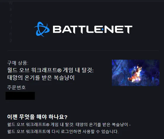 파일포켓 이미지