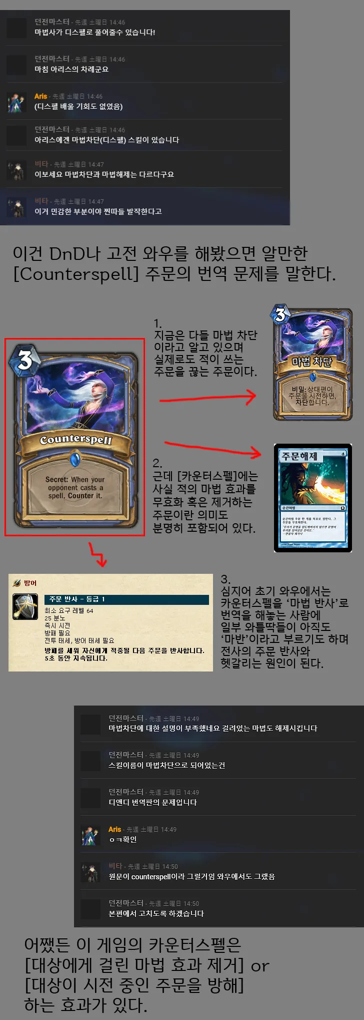파일포켓 이미지