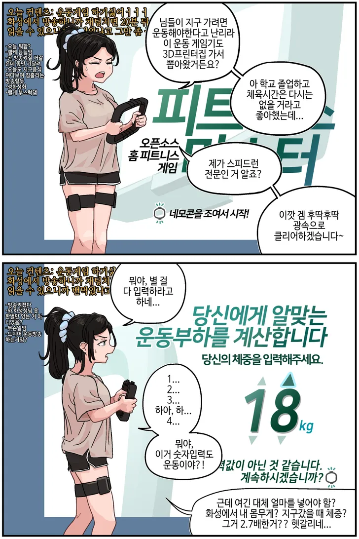 파일포켓 이미지