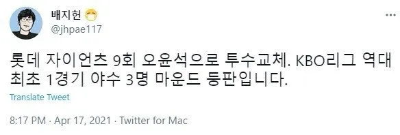 파일포켓 이미지