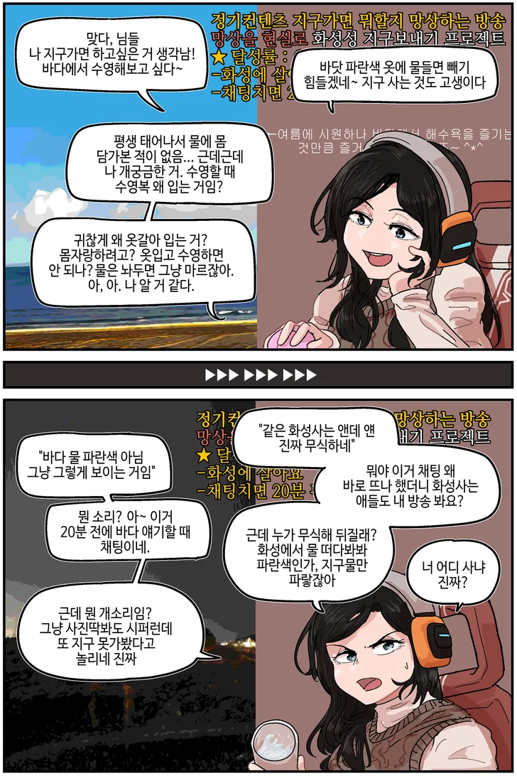 파일포켓 이미지