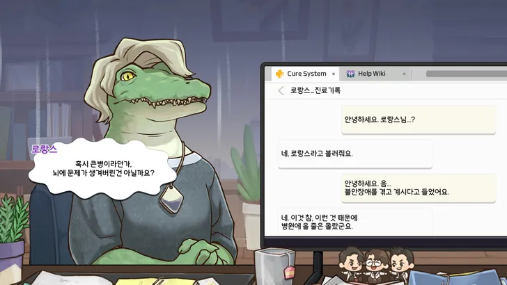 파일포켓 이미지