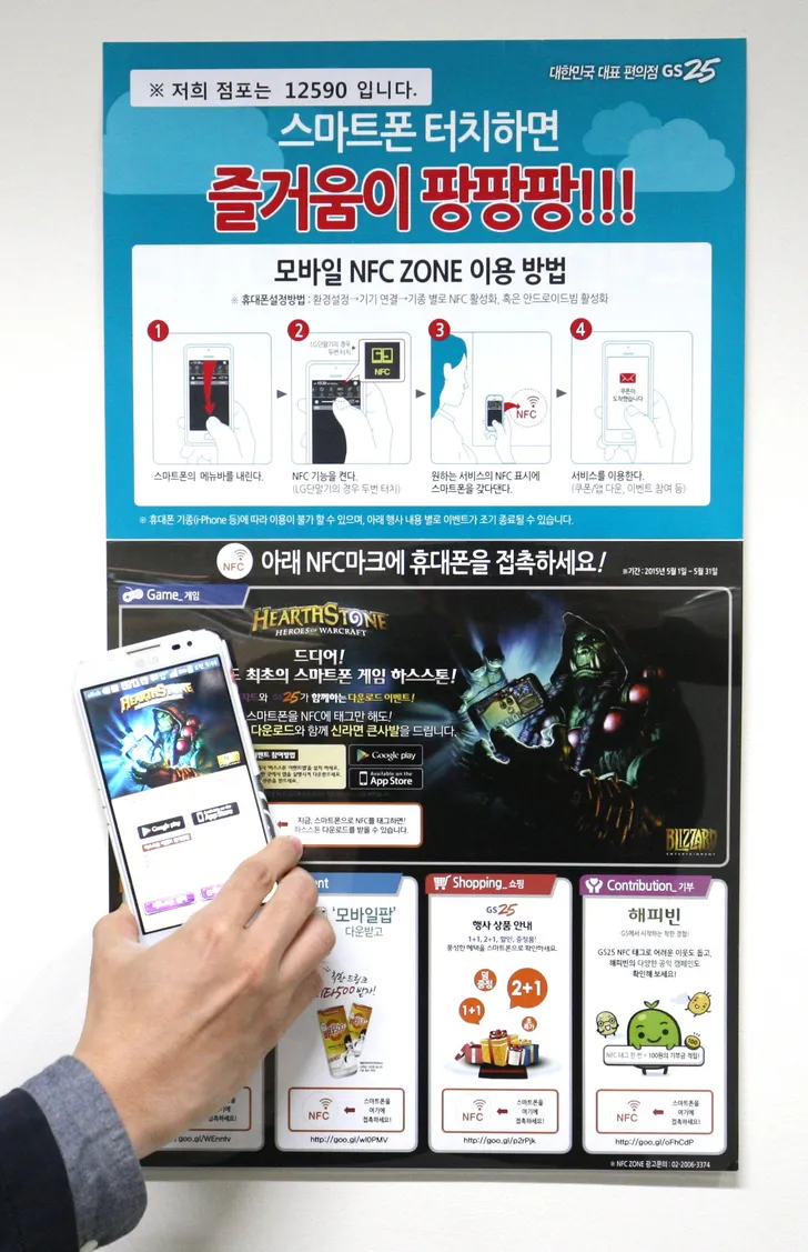 파일포켓 이미지