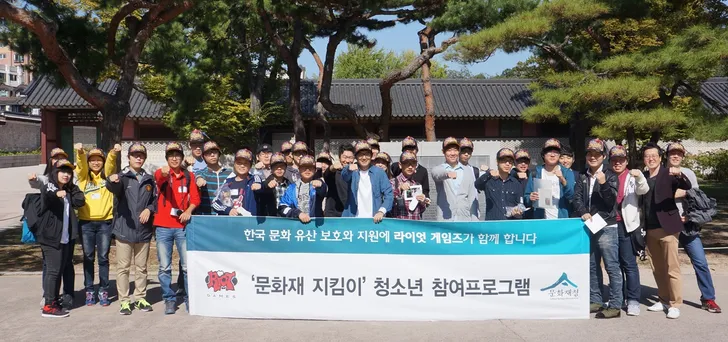 파일포켓 이미지