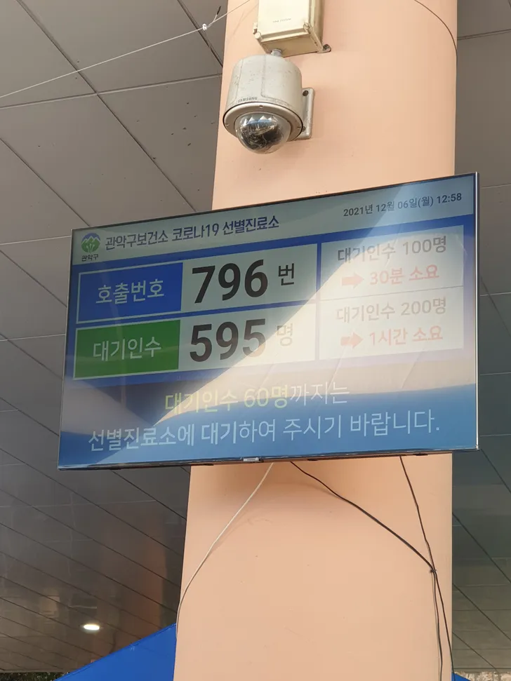 파일포켓 이미지