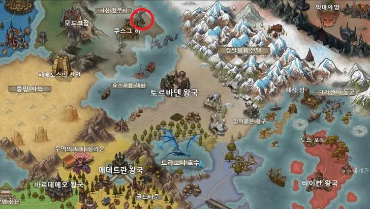 파일포켓 이미지
