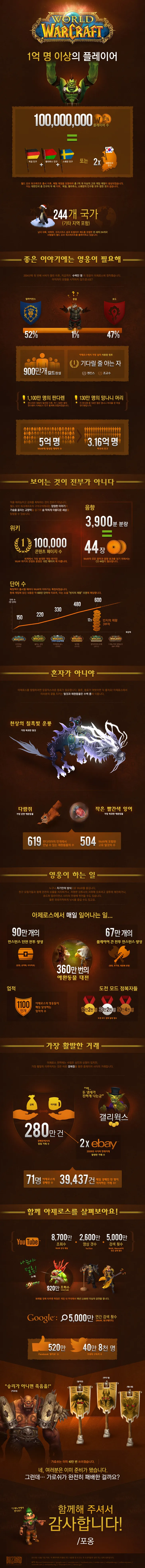 파일포켓 이미지