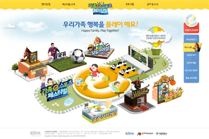 파일포켓 이미지