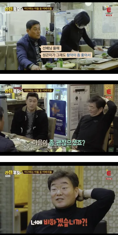 파일포켓 이미지