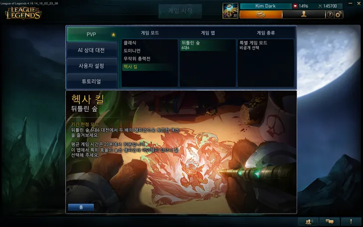 파일포켓 이미지