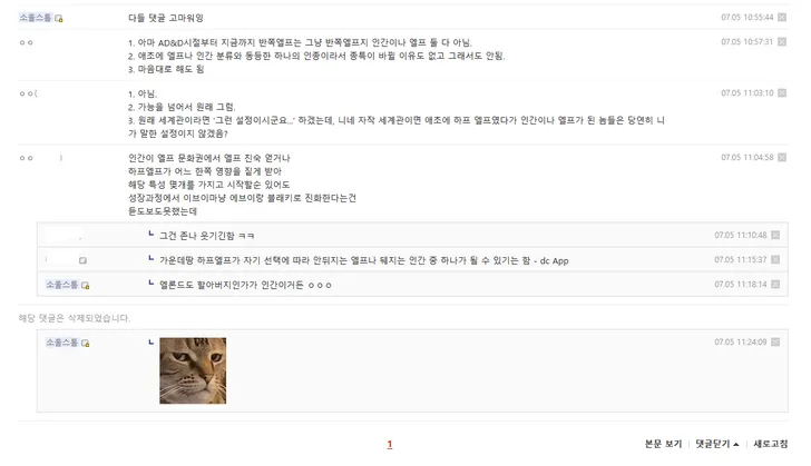 파일포켓 이미지