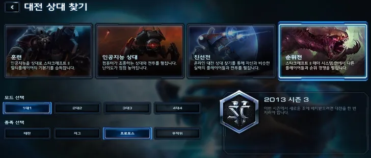파일포켓 이미지
