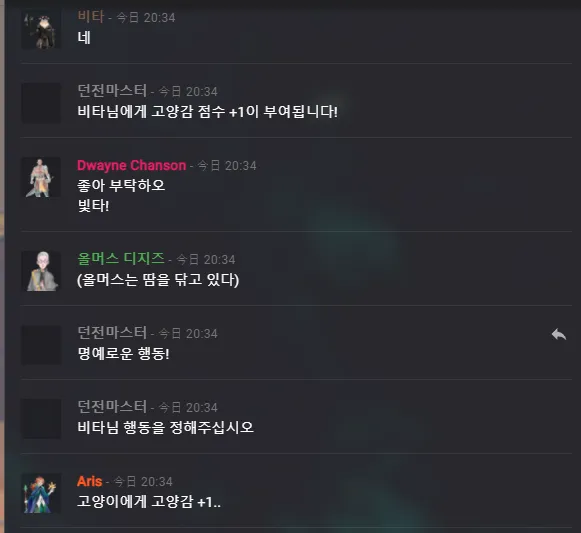 파일포켓 이미지