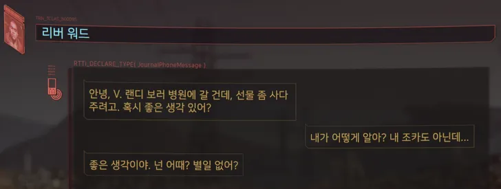 파일포켓 이미지