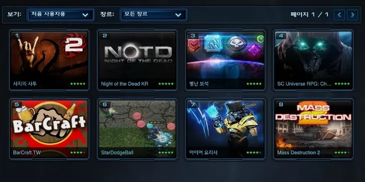 파일포켓 이미지