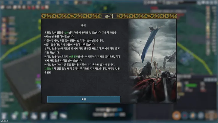 파일포켓 이미지