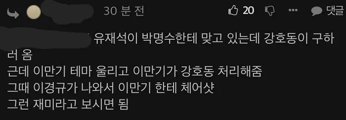 파일포켓 이미지