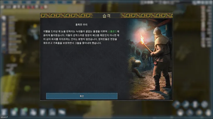파일포켓 이미지