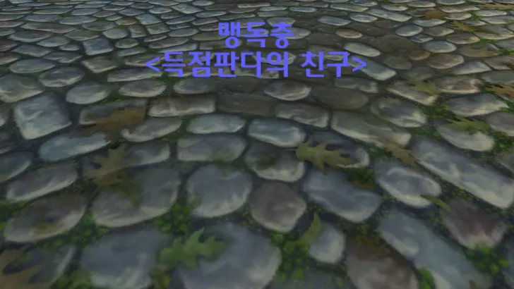 파일포켓 이미지