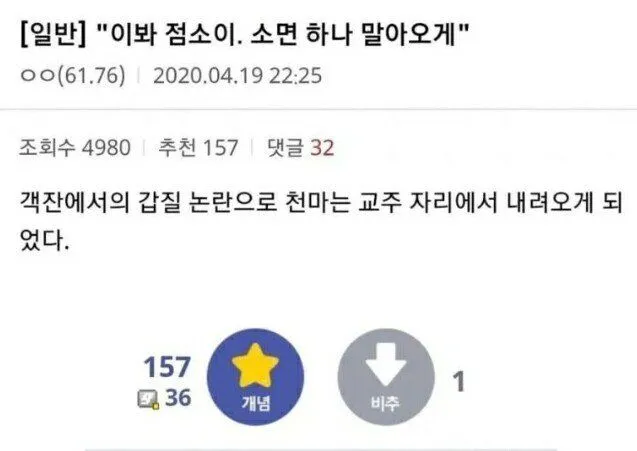파일포켓 이미지