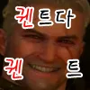 파일포켓 이미지