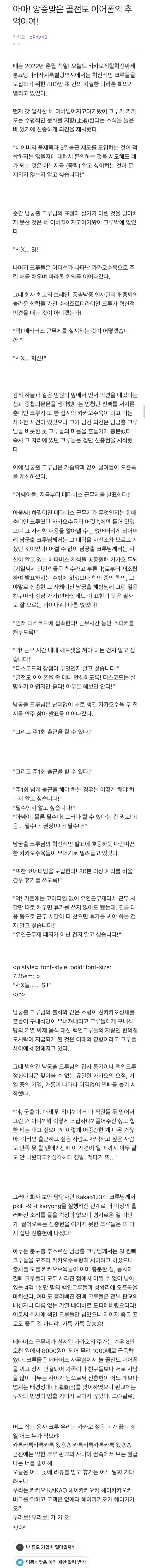 파일포켓 이미지