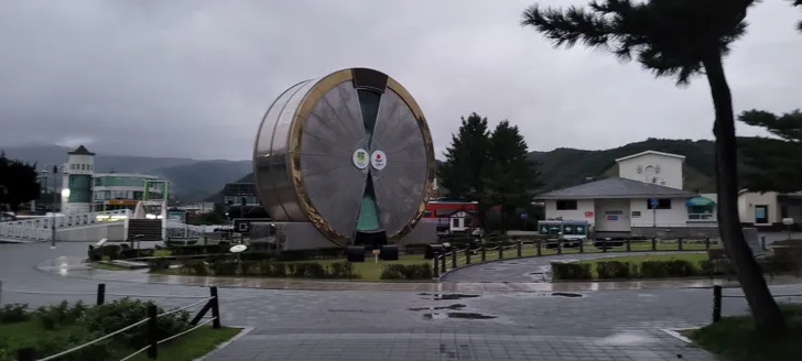 파일포켓 이미지