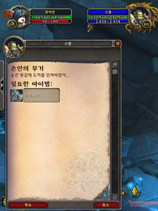 파일포켓 이미지