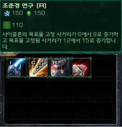 파일포켓 이미지