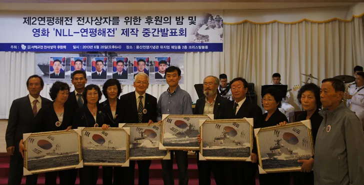 파일포켓 이미지