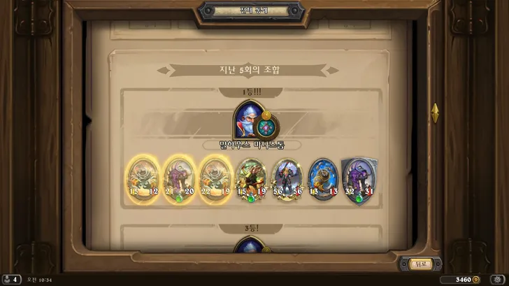 파일포켓 이미지