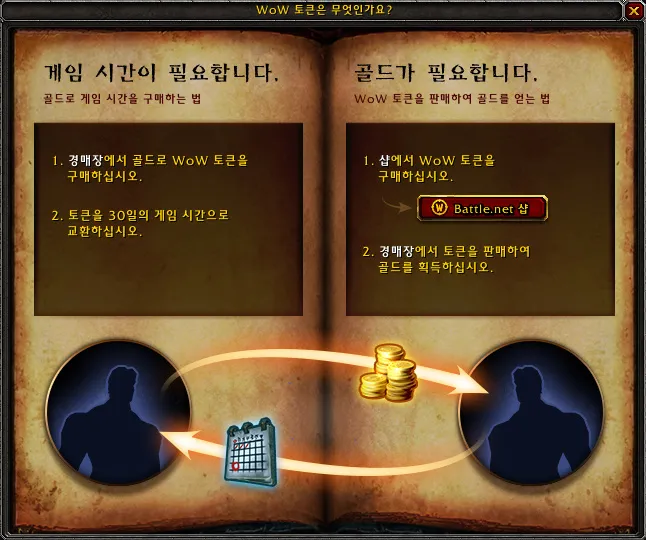 파일포켓 이미지
