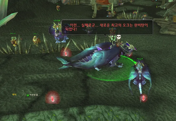 파일포켓 이미지