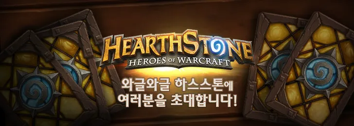 파일포켓 이미지