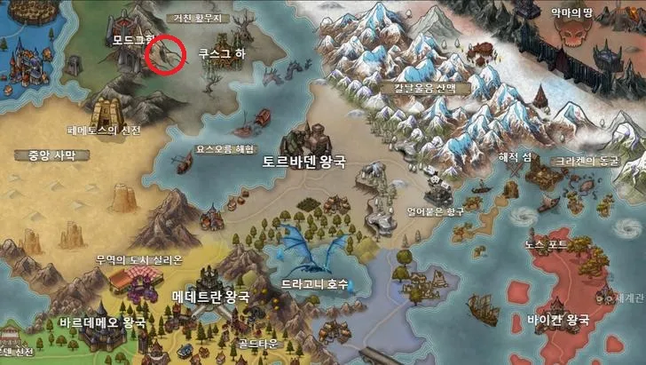 파일포켓 이미지