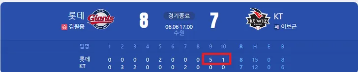 파일포켓 이미지