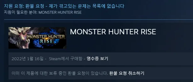 파일포켓 이미지