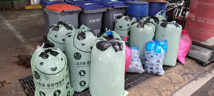 파일포켓 이미지