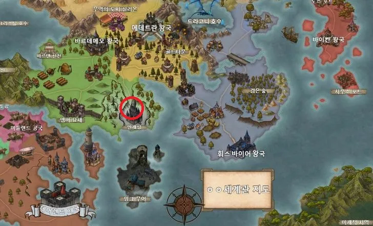 파일포켓 이미지