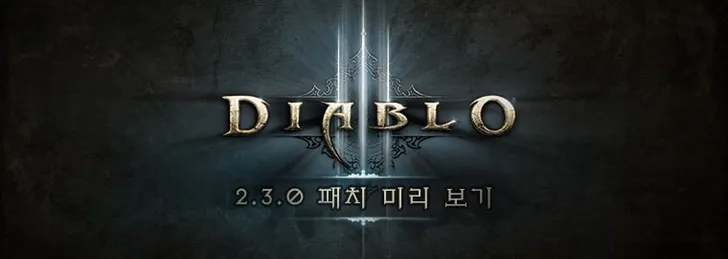 파일포켓 이미지